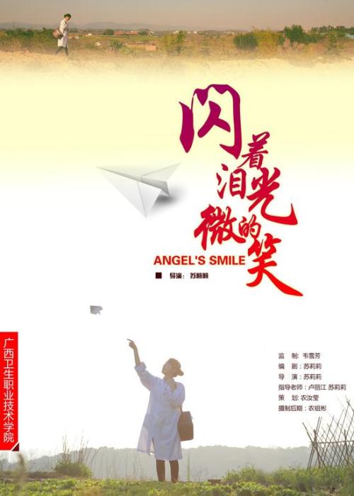 怎么买假的韩国延世大学文凭毕业证