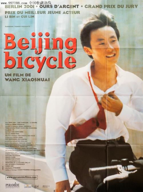 怎么买假的韩国大真大学文凭毕业证